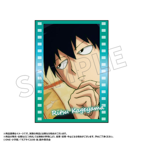 『モブサイコ100 III』メモリタ カードコレクション【BOX】